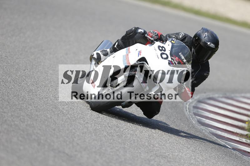 /28 25.07.2026  Speer Racing ADR/Gruppe gelb/80